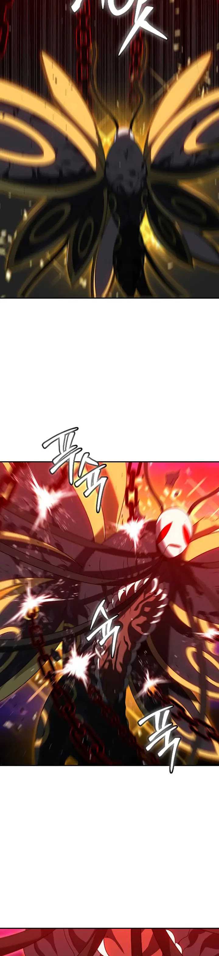 I Used to Be a Boss Chapter 84 Image 19