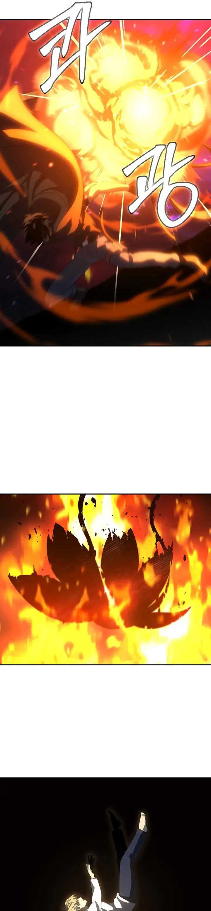 I Used to Be a Boss Chapter 84 Image 41