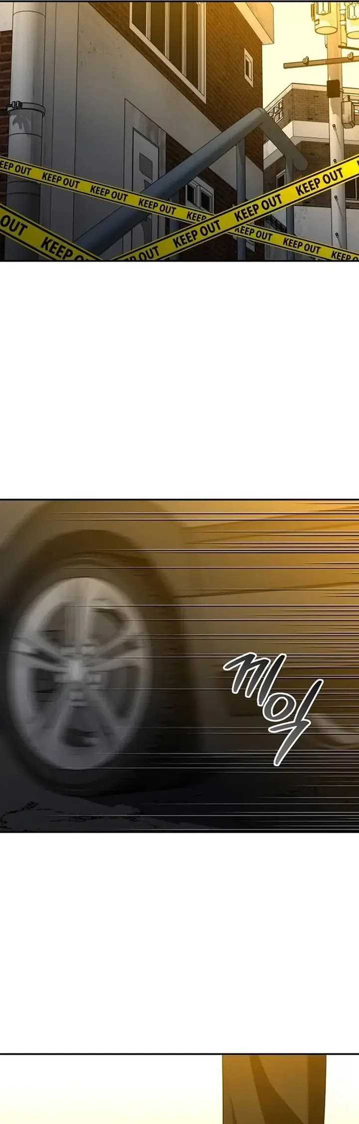 I Used to Be a Boss Chapter 87 Image 7