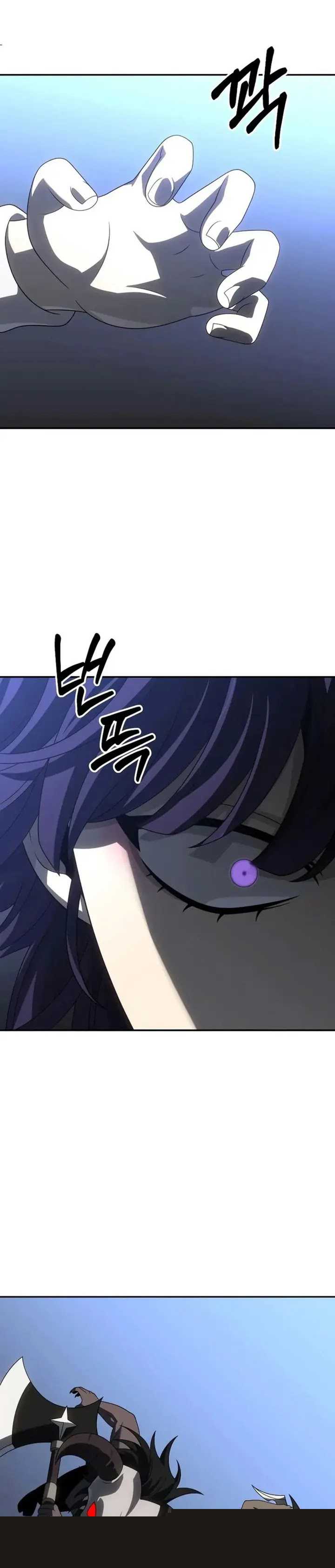 I Used to Be a Boss Chapter 91 Image 17