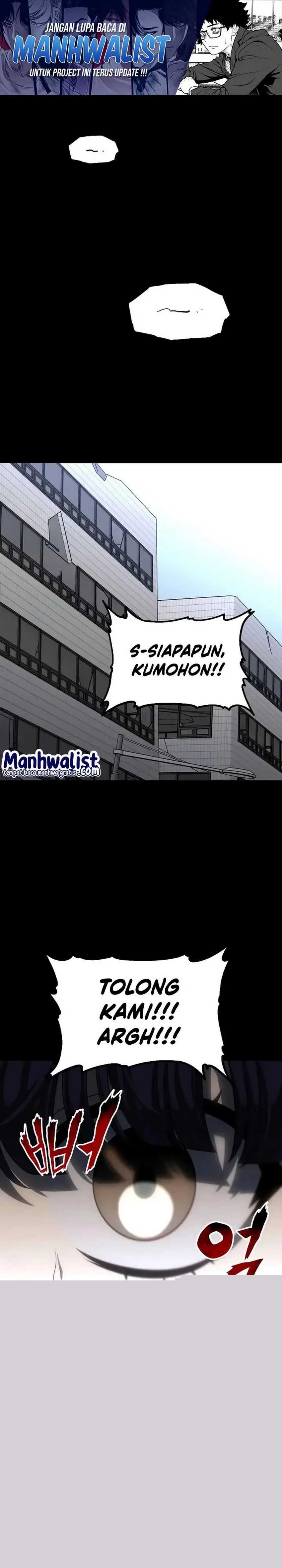 I Used to Be a Boss Chapter 94 Image 1