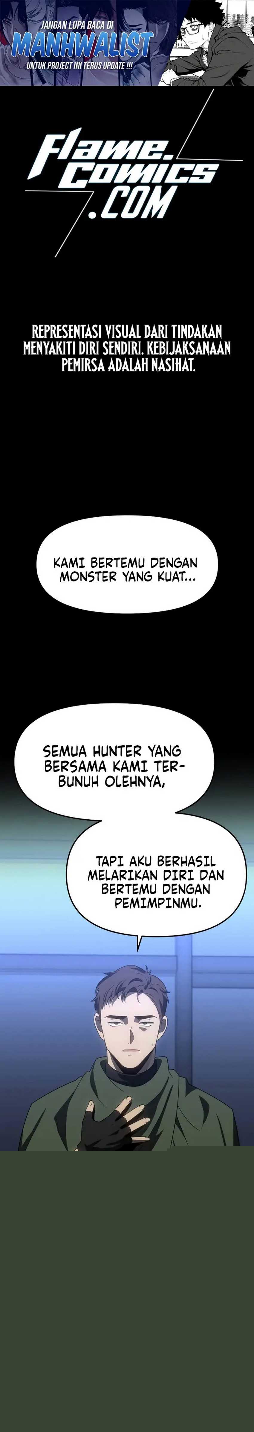 I Used to Be a Boss Chapter 95 Image 1