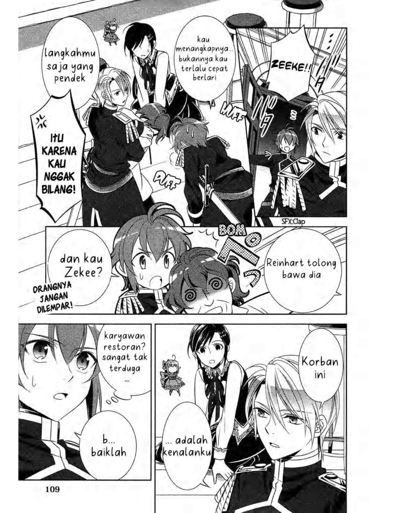 Isekai de Cafe wo Kaiten Shimashita Chapter 05 Image 6