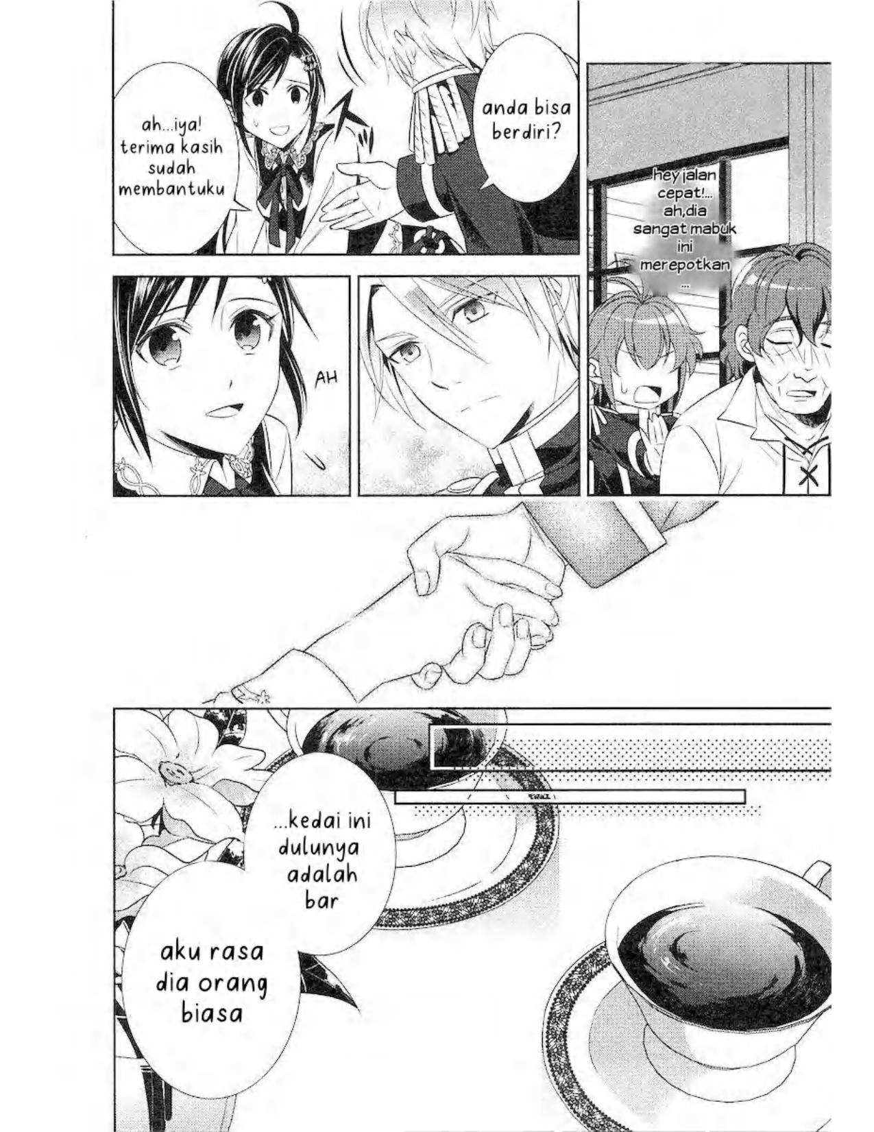 Isekai de Cafe wo Kaiten Shimashita Chapter 05 Image 7