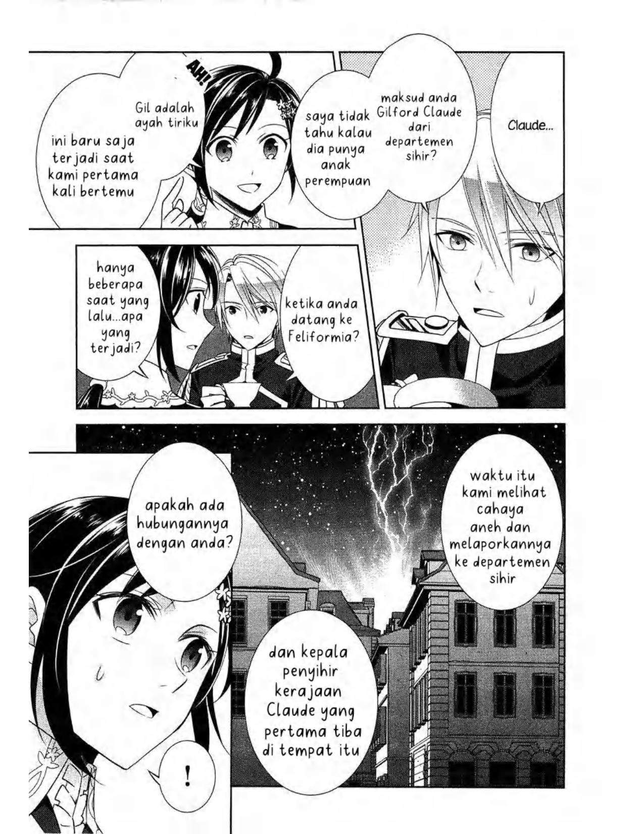 Isekai de Cafe wo Kaiten Shimashita Chapter 05 Image 10