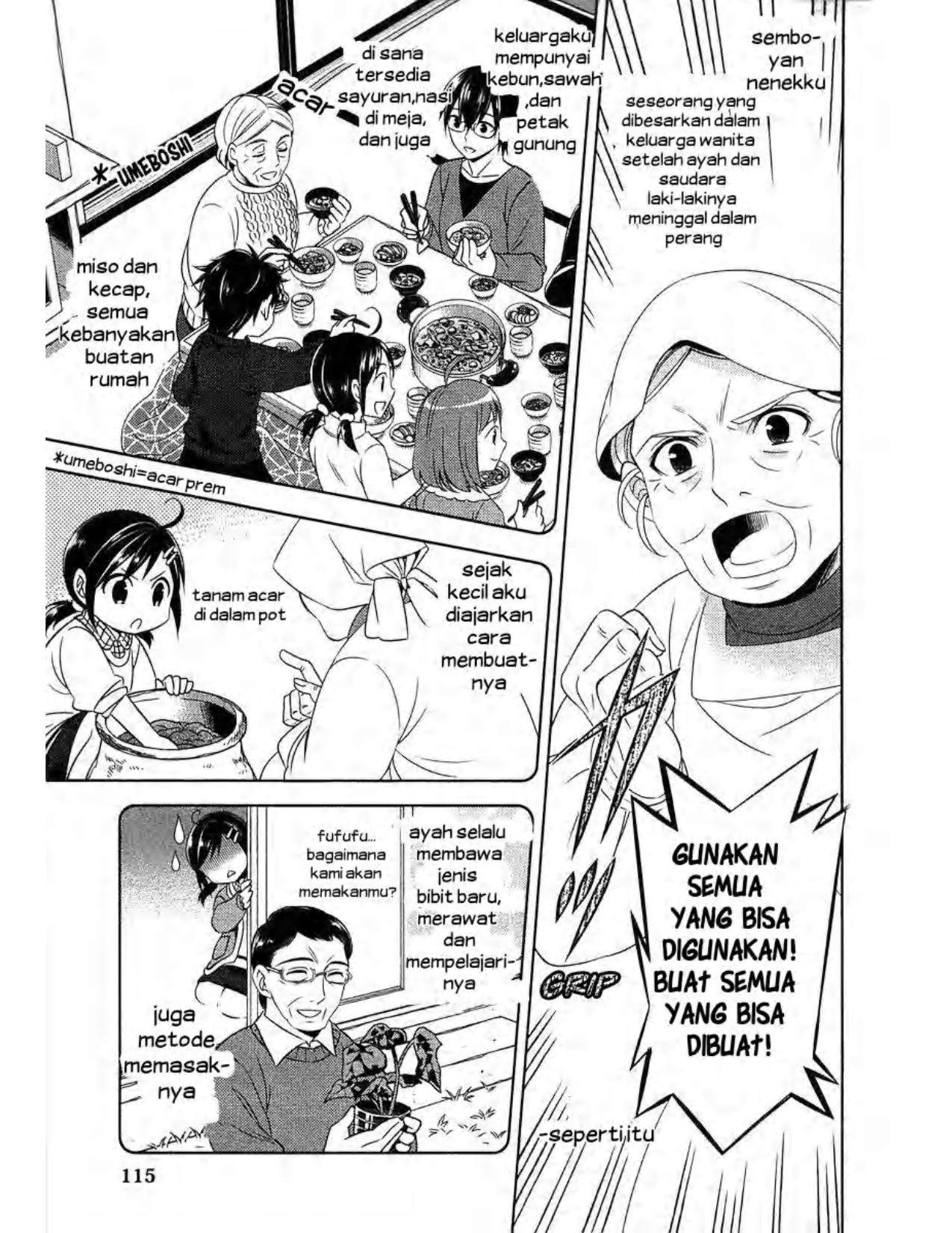 Isekai de Cafe wo Kaiten Shimashita Chapter 05 Image 12