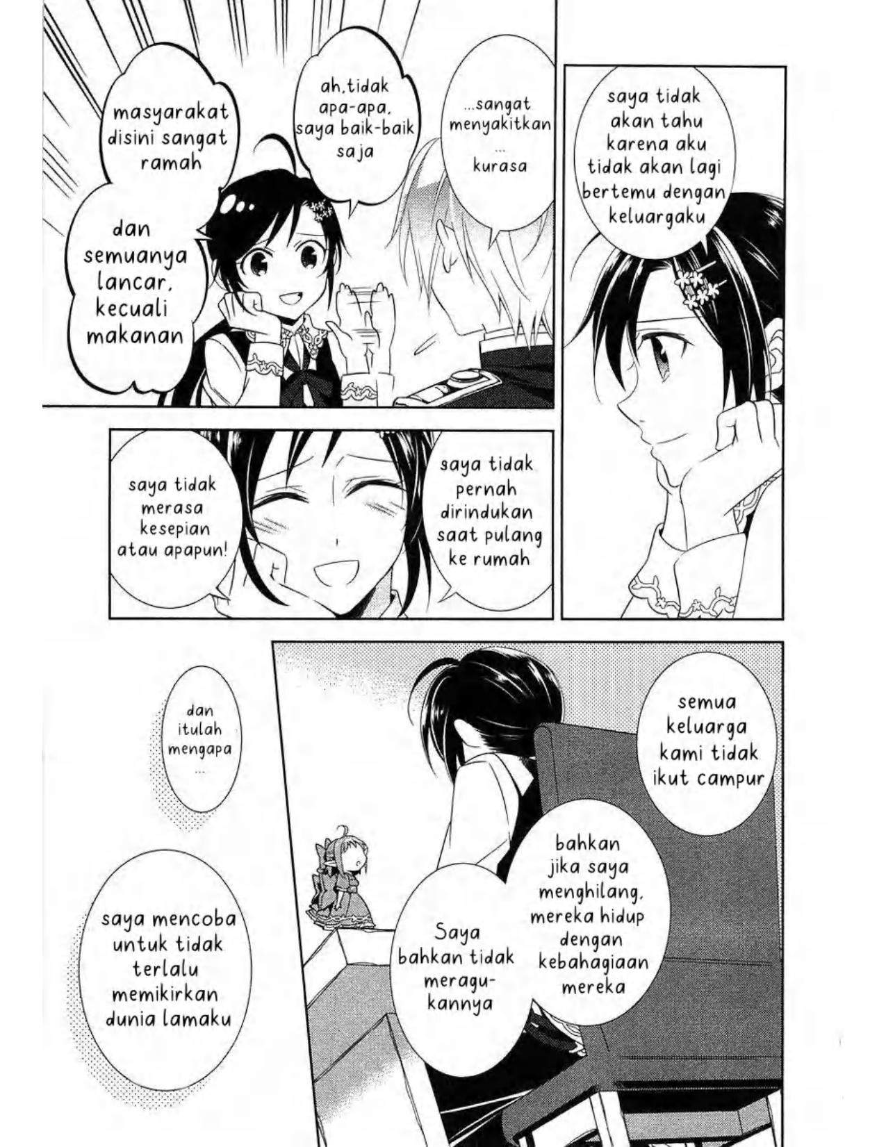 Isekai de Cafe wo Kaiten Shimashita Chapter 05 Image 16