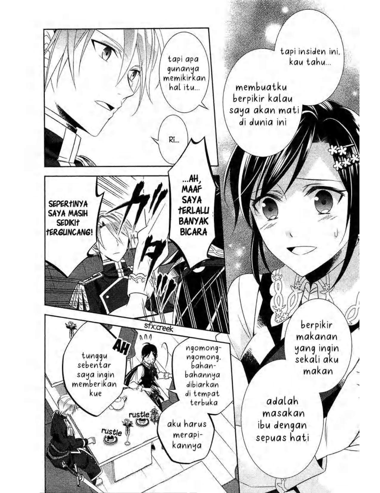 Isekai de Cafe wo Kaiten Shimashita Chapter 05 Image 17