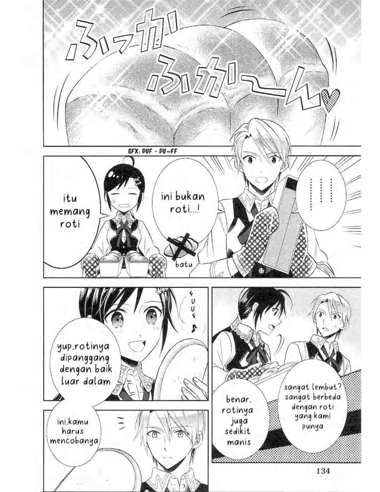 Isekai de Cafe wo Kaiten Shimashita Chapter 06 Image 5