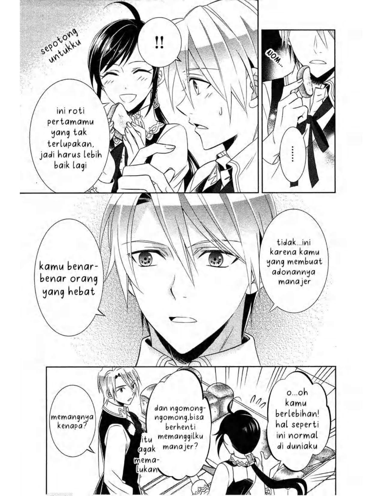 Isekai de Cafe wo Kaiten Shimashita Chapter 06 Image 6