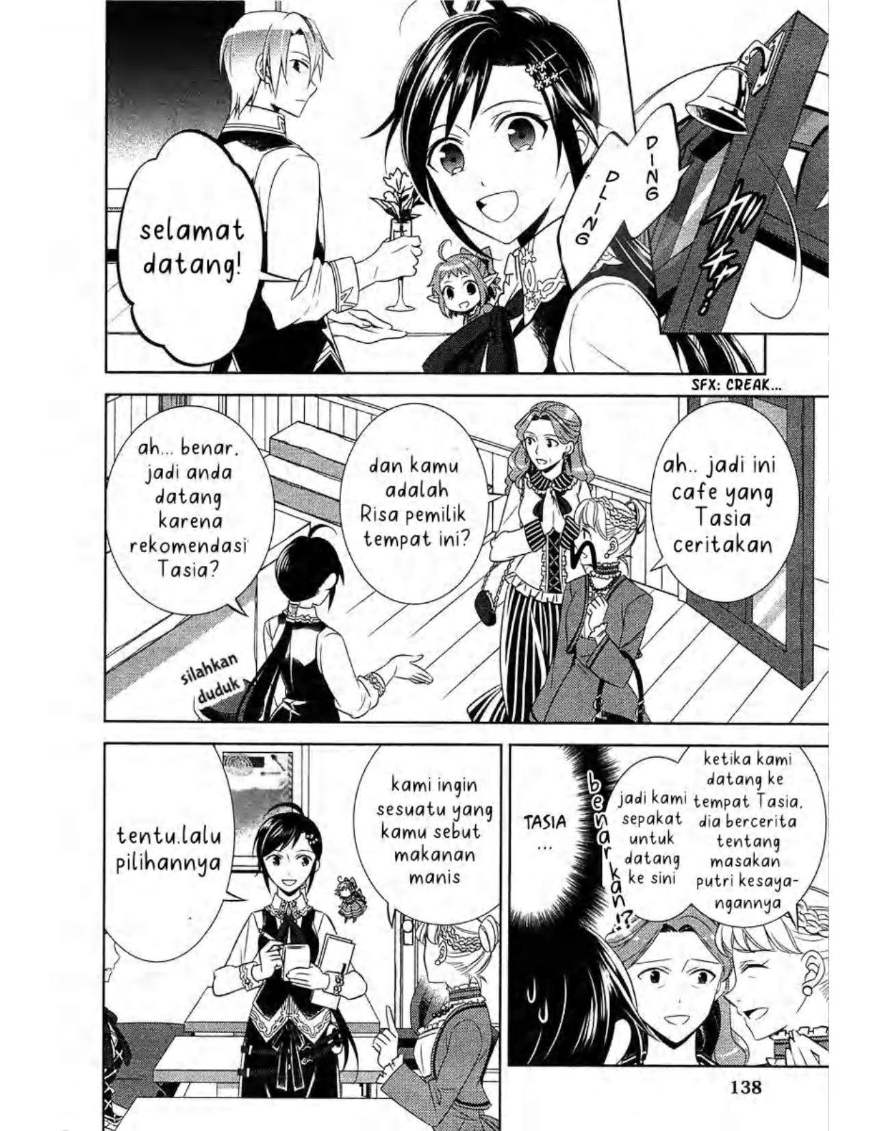 Isekai de Cafe wo Kaiten Shimashita Chapter 06 Image 9