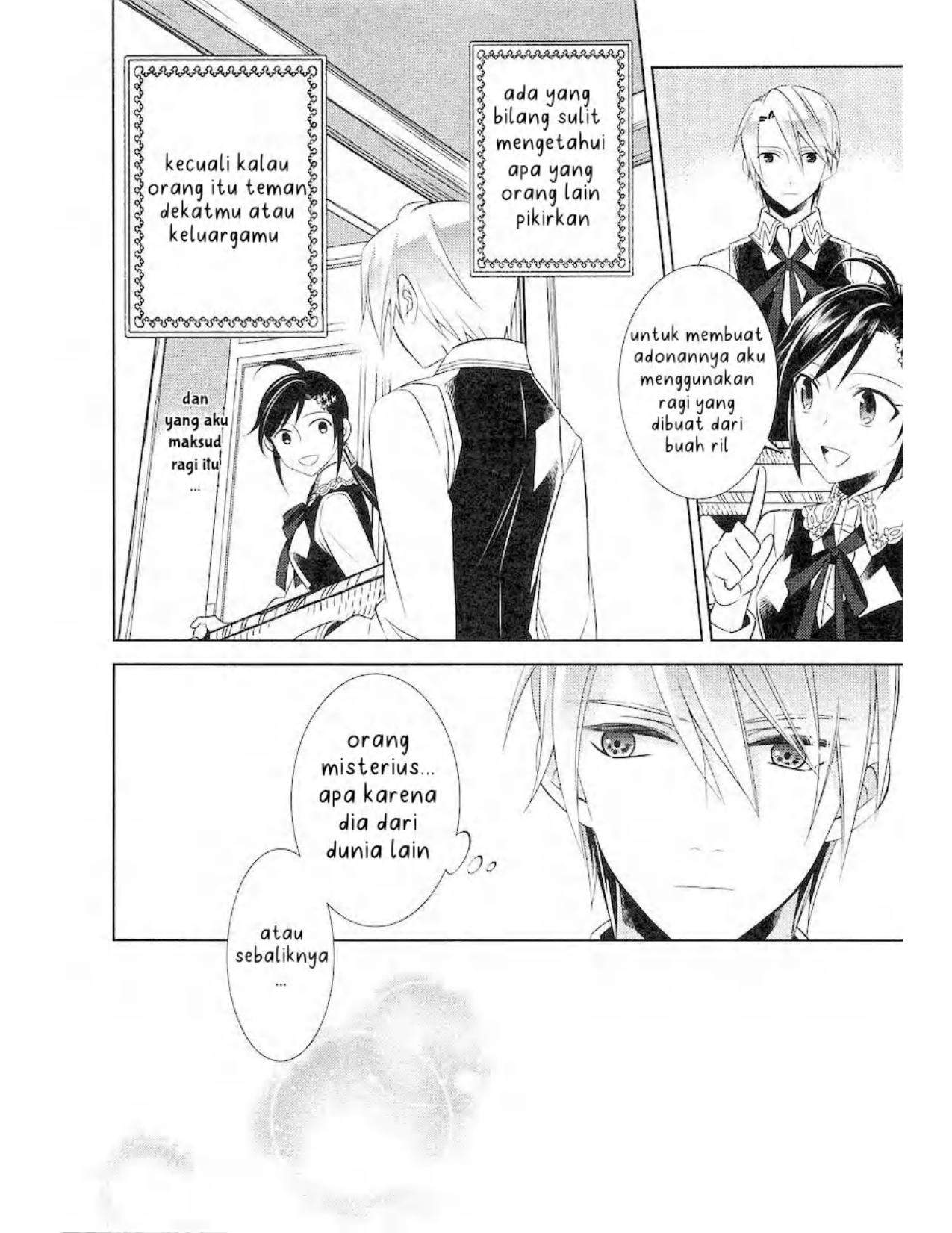 Isekai de Cafe wo Kaiten Shimashita Chapter 06 Image 15