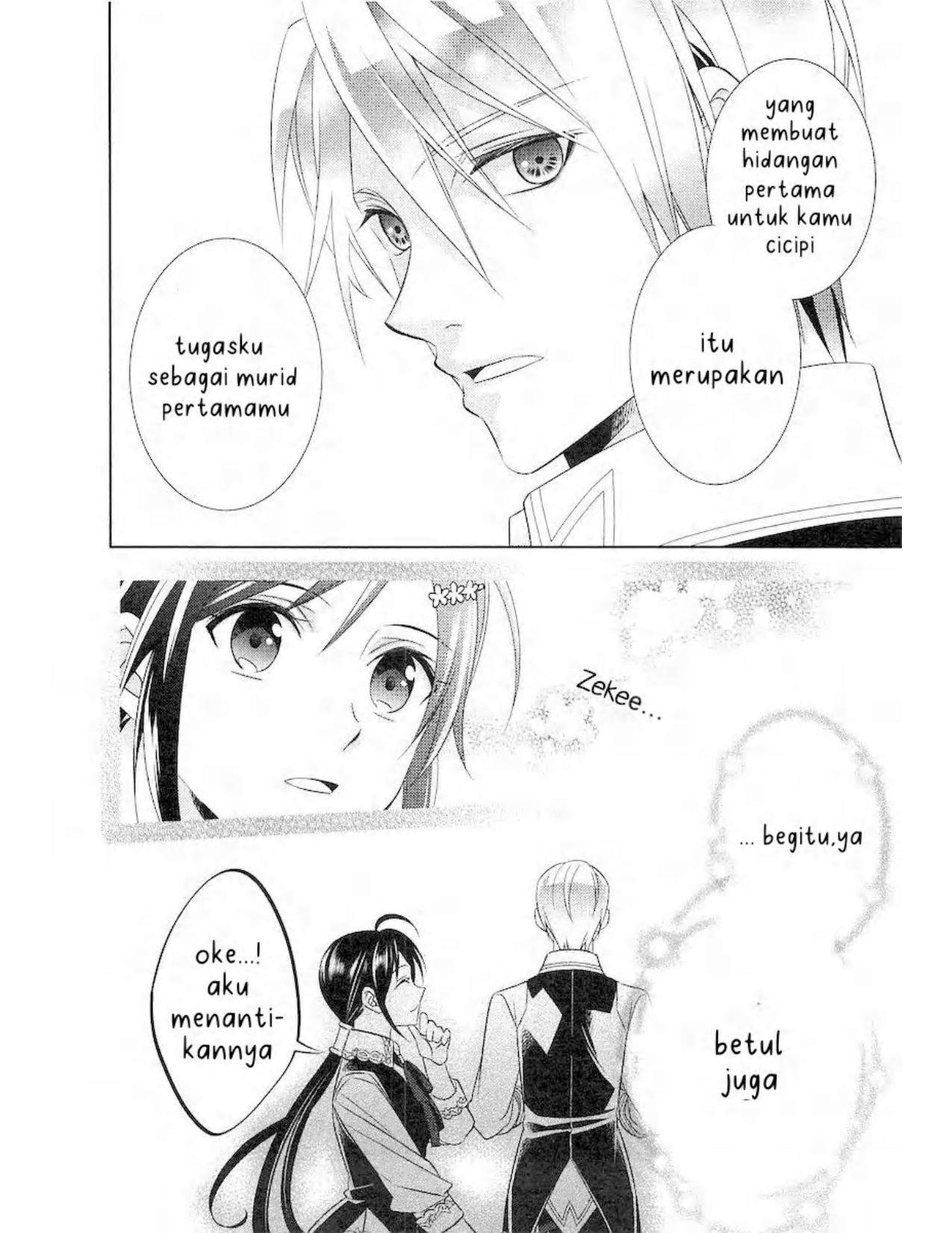 Isekai de Cafe wo Kaiten Shimashita Chapter 06 Image 21