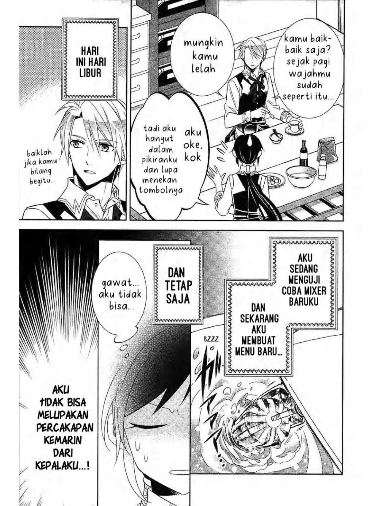 Isekai de Cafe wo Kaiten Shimashita Chapter 07 Image 4