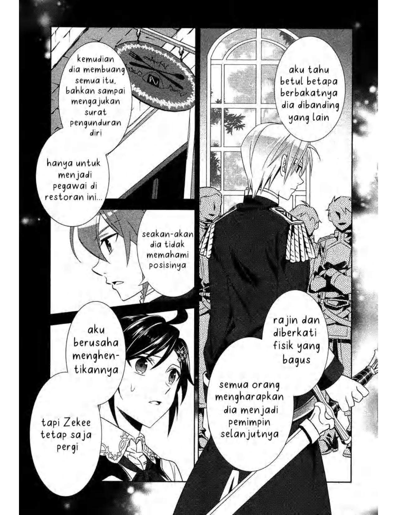 Isekai de Cafe wo Kaiten Shimashita Chapter 07 Image 6