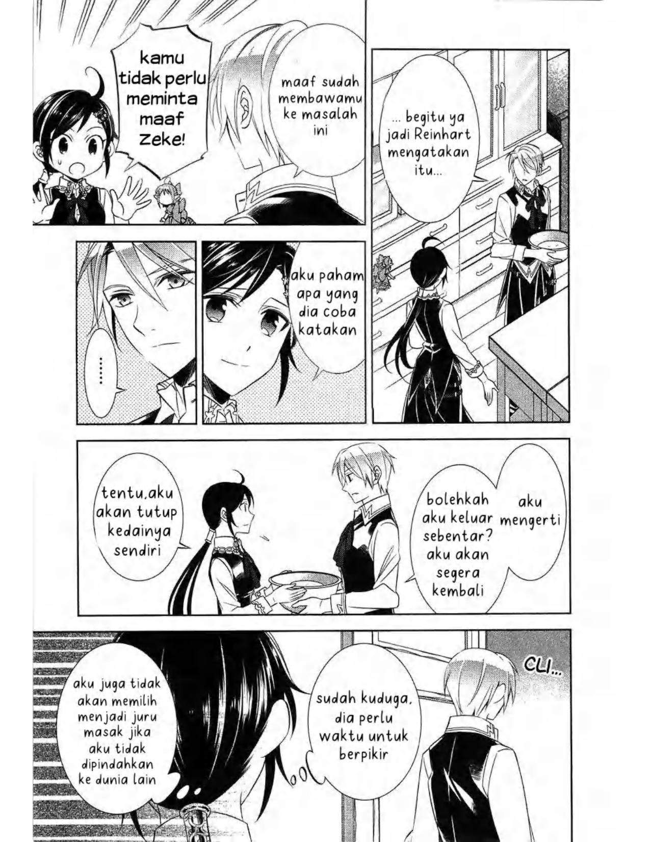 Isekai de Cafe wo Kaiten Shimashita Chapter 07 Image 18