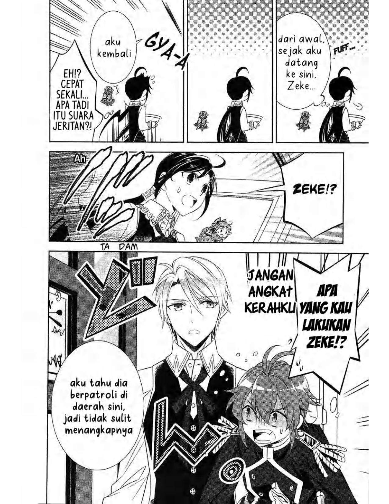 Isekai de Cafe wo Kaiten Shimashita Chapter 07 Image 19