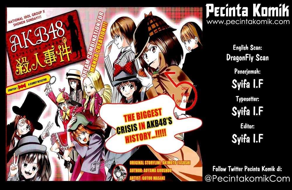AKB48 Satsujin Jiken Chapter 3 Image 0