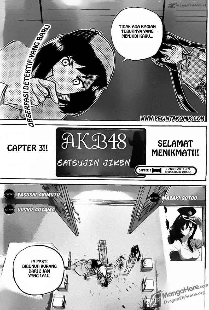 AKB48 Satsujin Jiken Chapter 3 Image 1