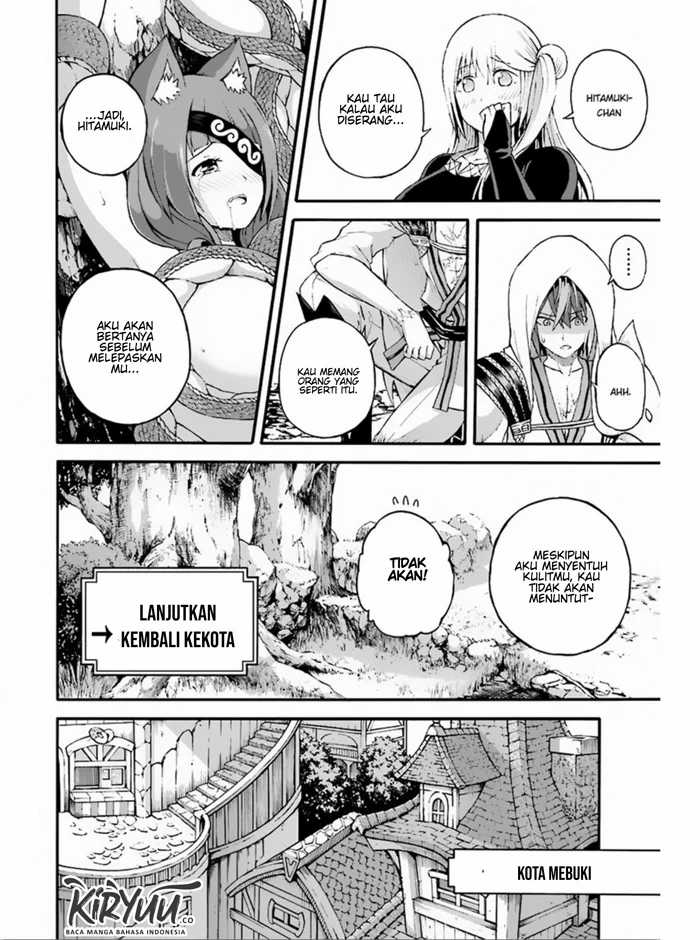 Futoku no Guild Chapter 6 Image 30