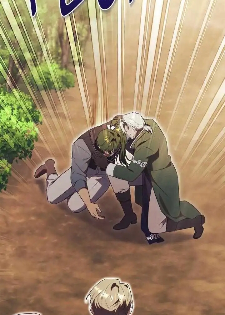 How To Reject My Obsessive Ex-husband Chapter 27 Image 5