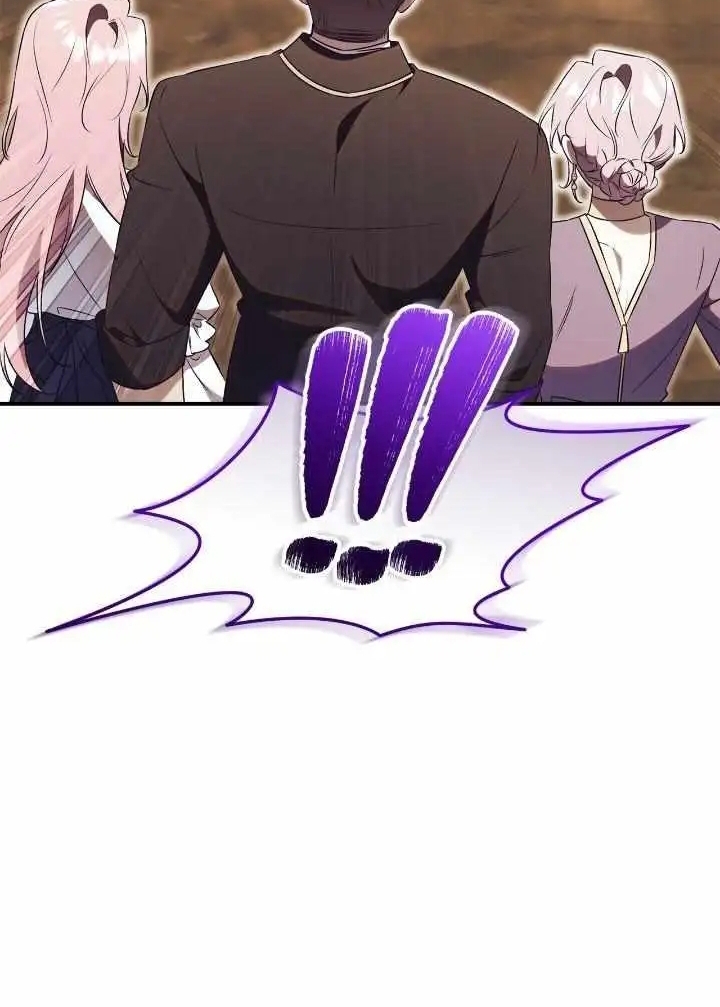 How To Reject My Obsessive Ex-husband Chapter 27 Image 6