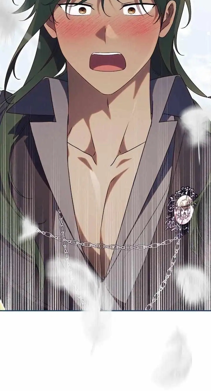 How To Reject My Obsessive Ex-husband Chapter 27 Image 99