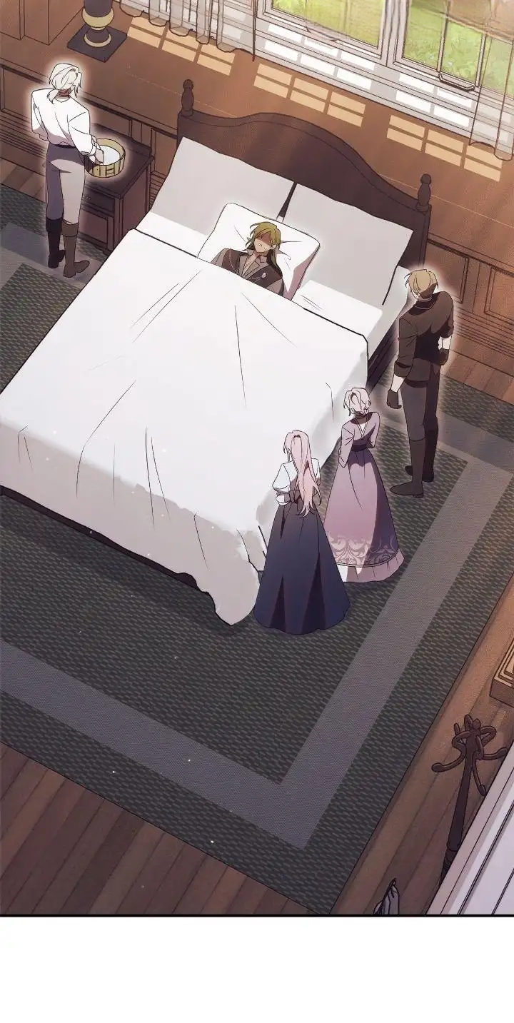 How To Reject My Obsessive Ex-husband Chapter 27 Image 13