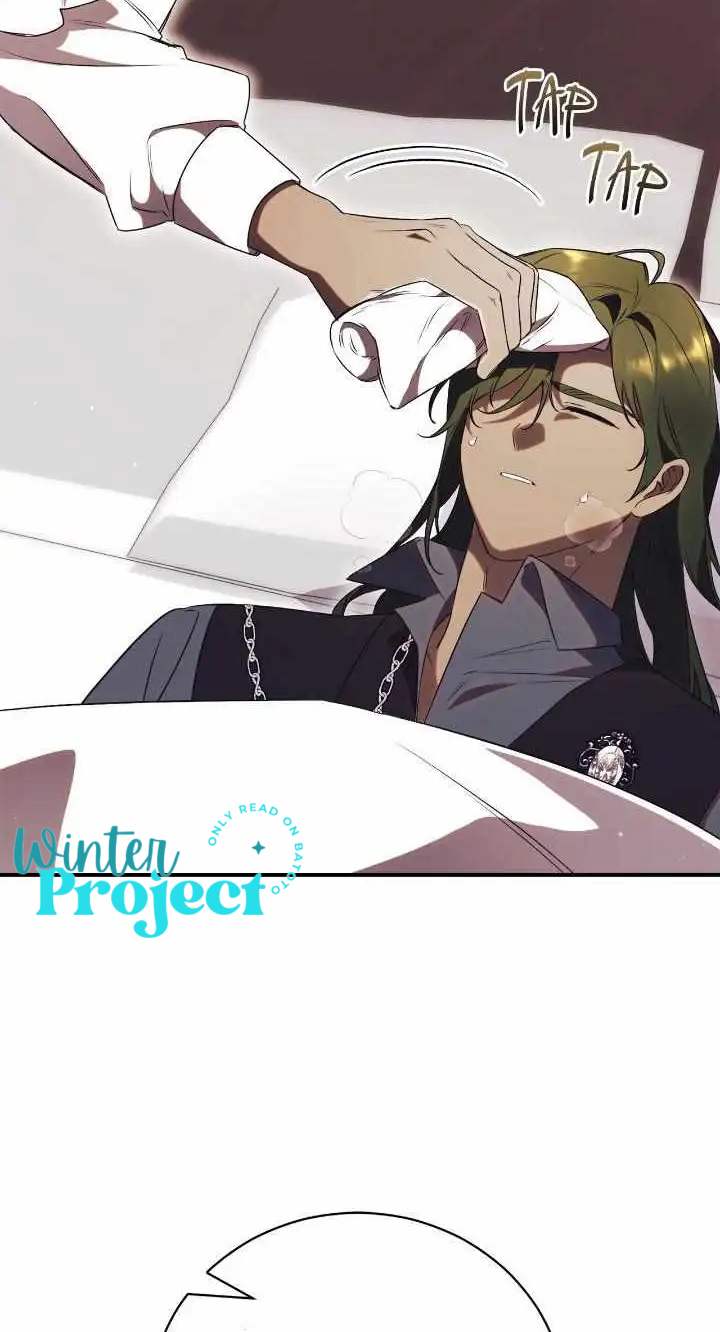 How To Reject My Obsessive Ex-husband Chapter 27 Image 16