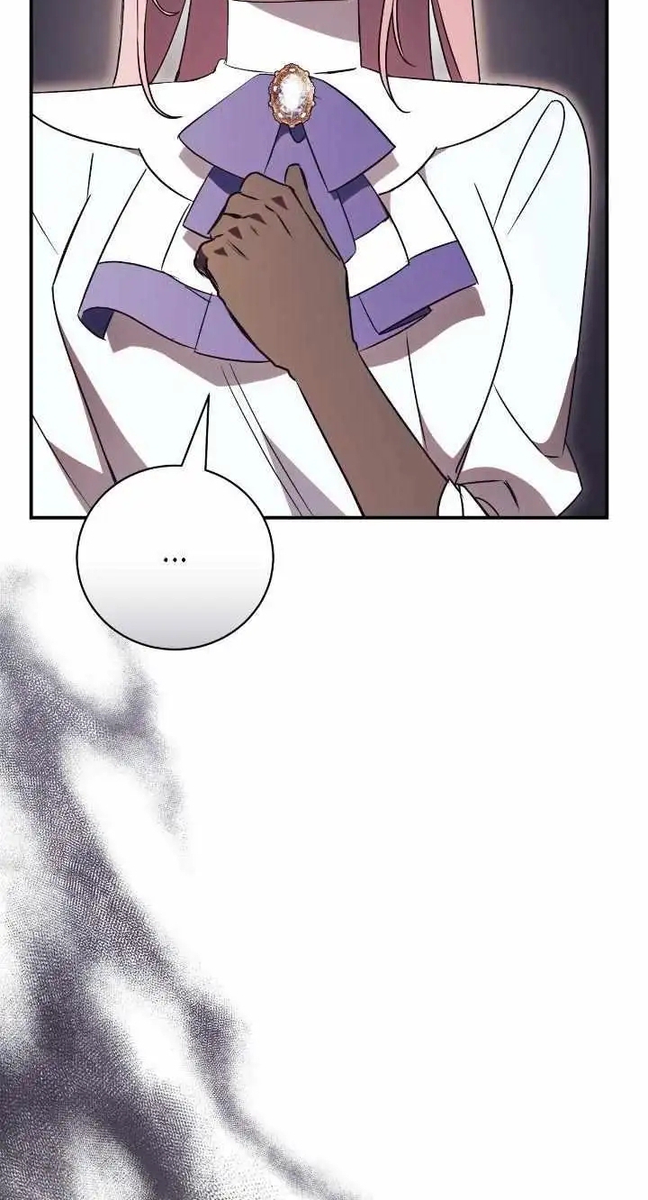 How To Reject My Obsessive Ex-husband Chapter 27 Image 19