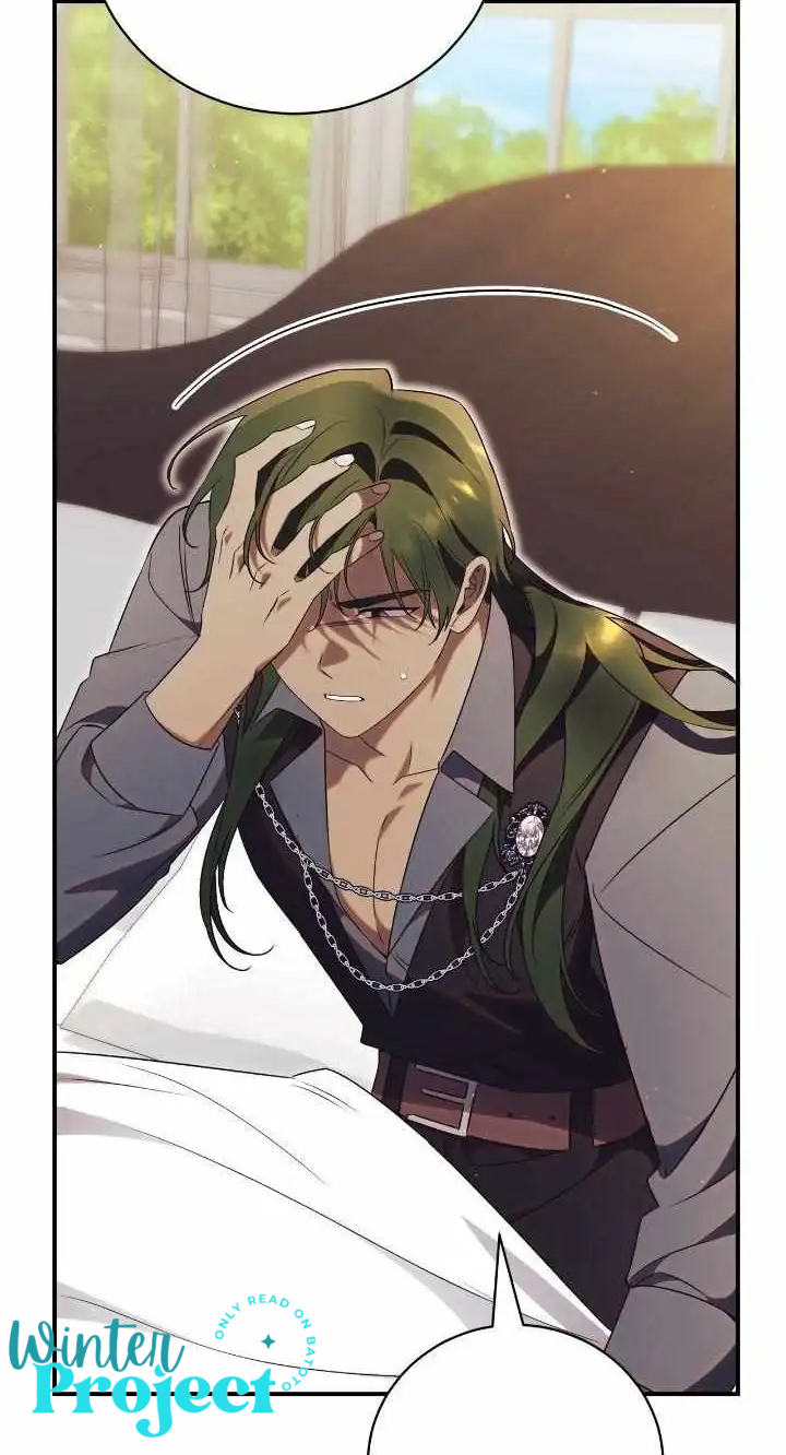 How To Reject My Obsessive Ex-husband Chapter 27 Image 59