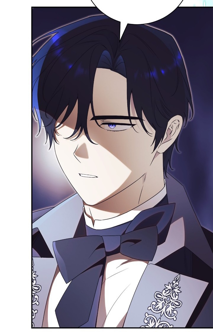 How To Reject My Obsessive Ex-husband Chapter 28 Image 24