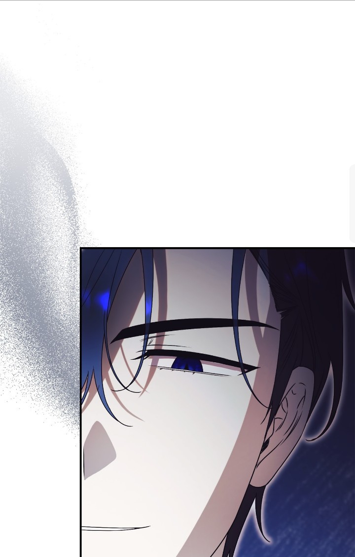 How To Reject My Obsessive Ex-husband Chapter 28 Image 30