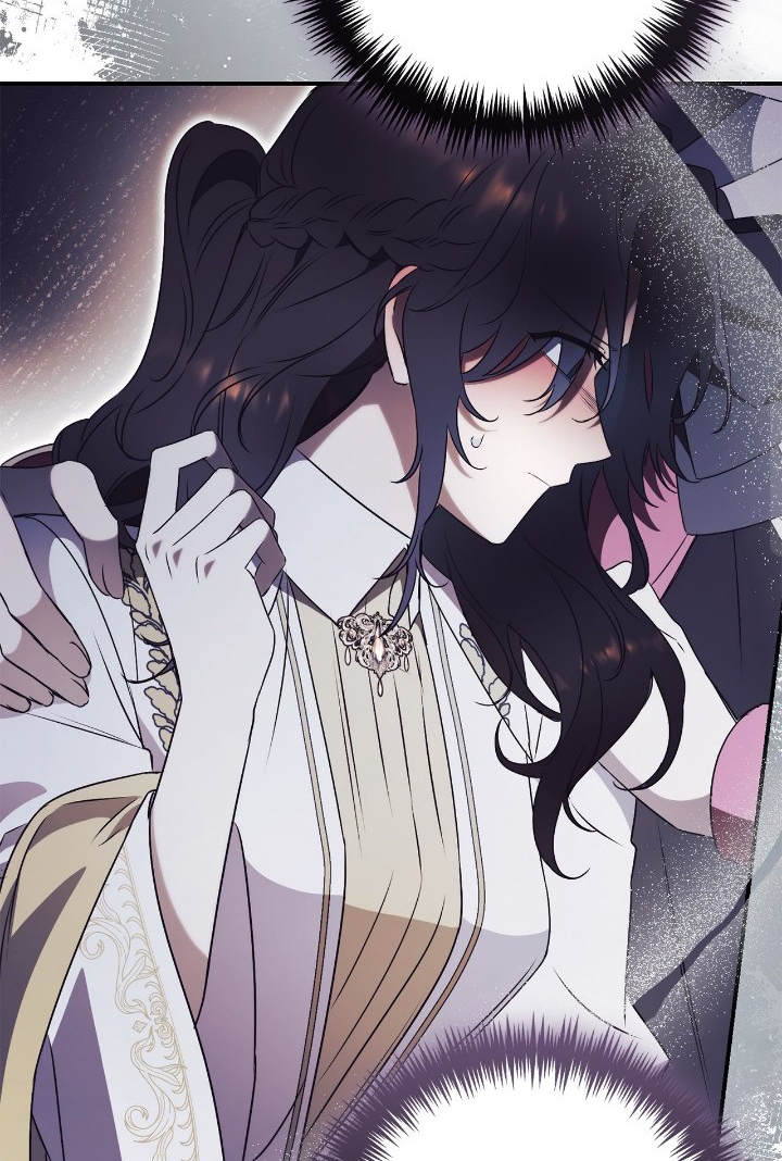 How To Reject My Obsessive Ex-husband Chapter 28 Image 41