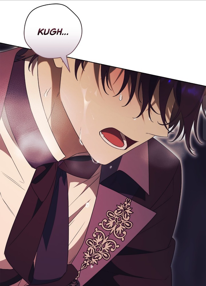 How To Reject My Obsessive Ex-husband Chapter 29 Image 17