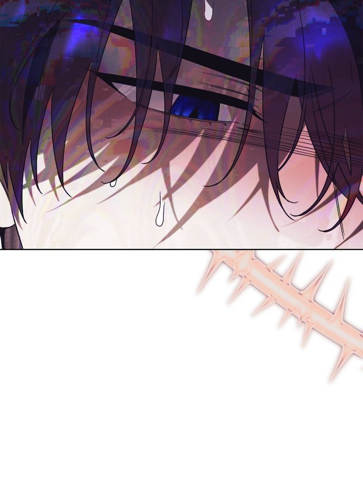 How To Reject My Obsessive Ex-husband Chapter 29 Image 21