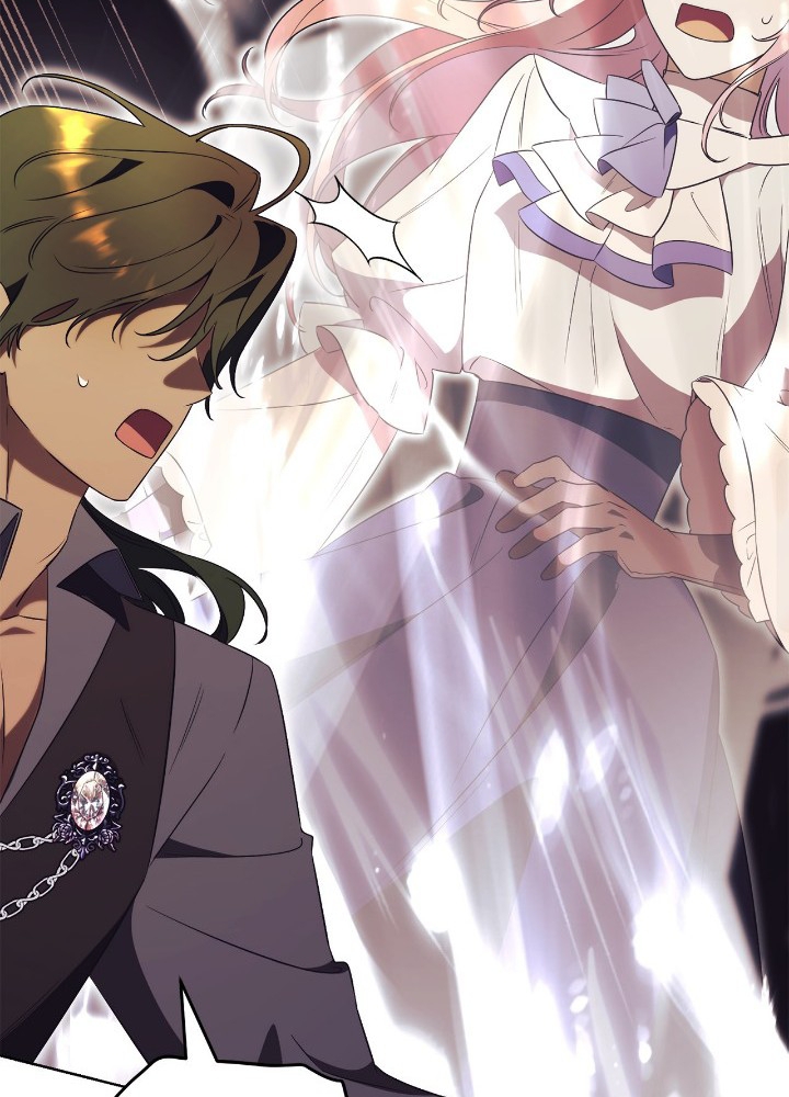 How To Reject My Obsessive Ex-husband Chapter 29 Image 74