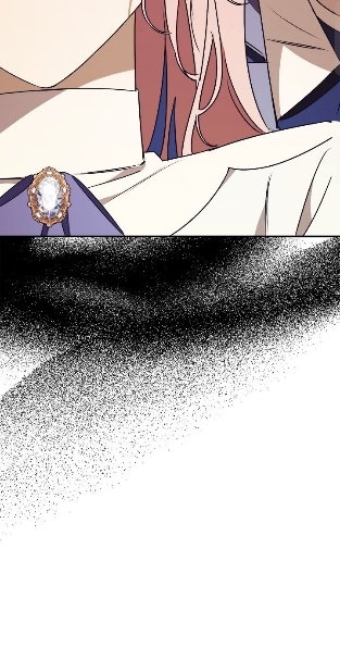How To Reject My Obsessive Ex-husband Chapter 29 Image 88