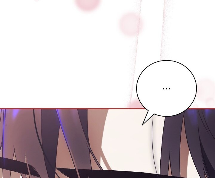 How To Reject My Obsessive Ex-husband Chapter 30 Image 25