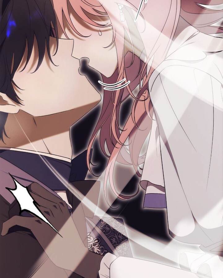 How To Reject My Obsessive Ex-husband Chapter 30 Image 33