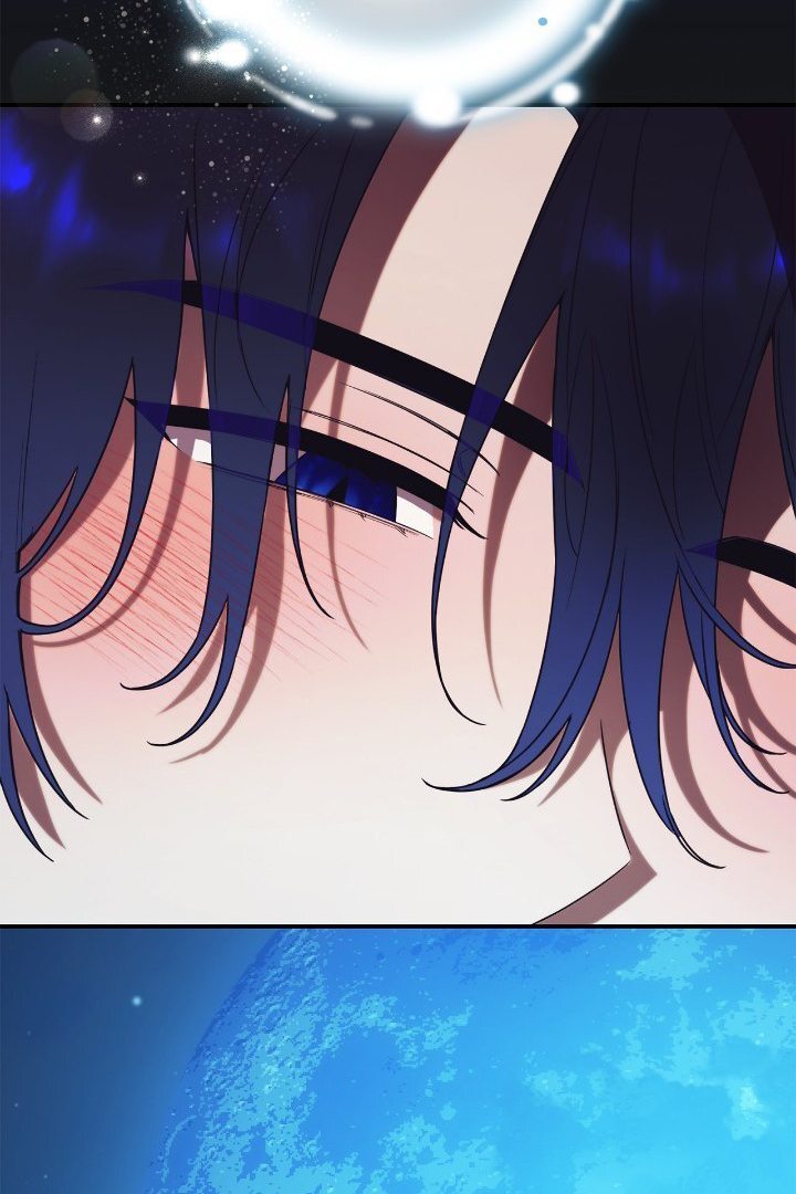 How To Reject My Obsessive Ex-husband Chapter 32 Image 75