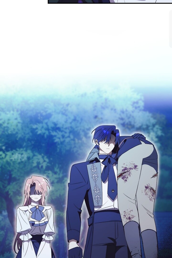 How To Reject My Obsessive Ex-husband Chapter 32 Image 82