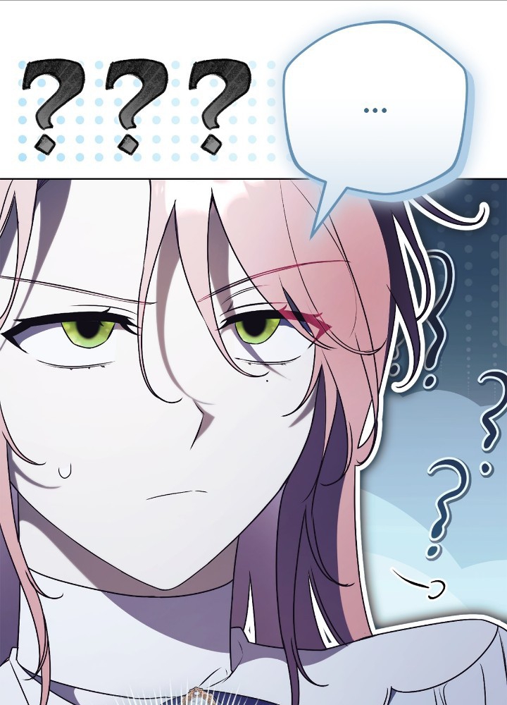 How To Reject My Obsessive Ex-husband Chapter 33 Image 46
