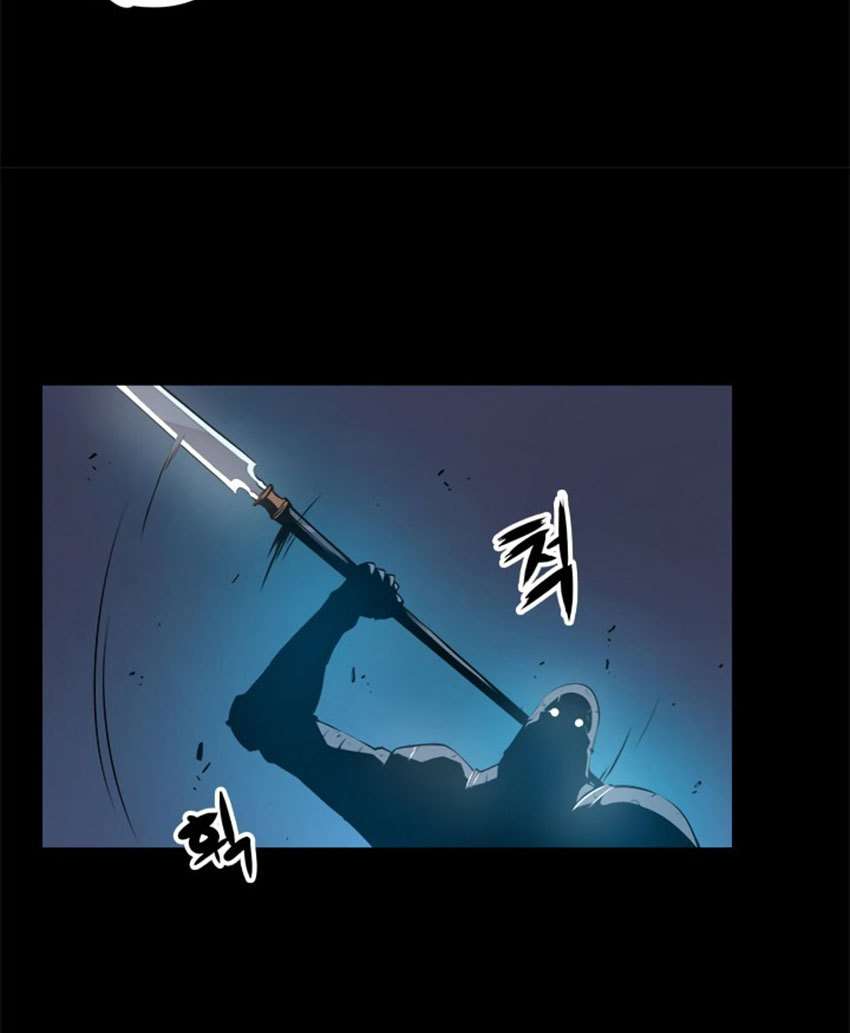 Solo Leveling Chapter 1 Image 11