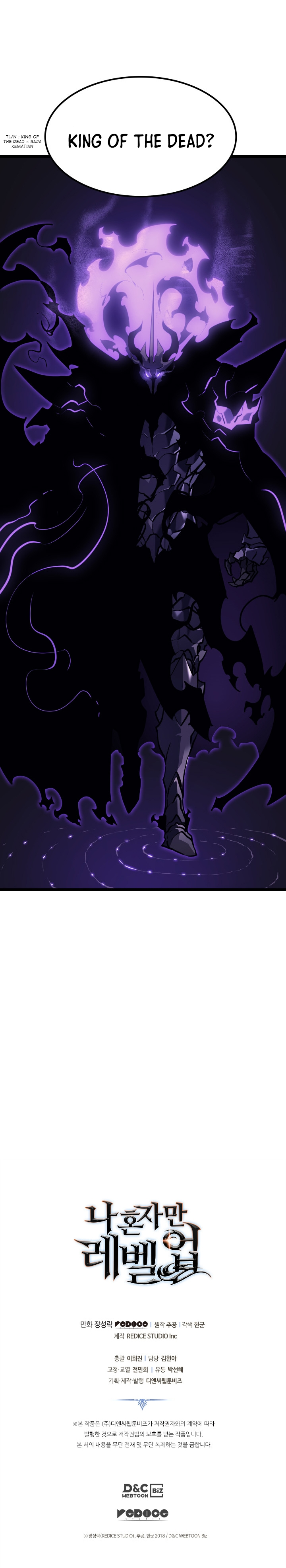 Solo Leveling Chapter 161 Image 25