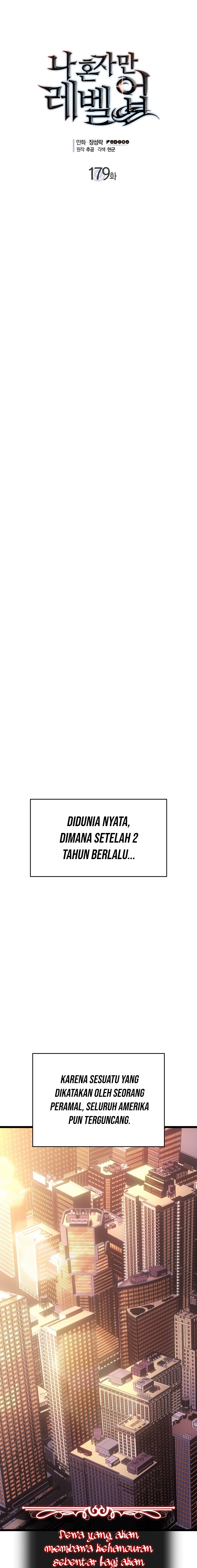 Solo Leveling Chapter 179 END Image 1
