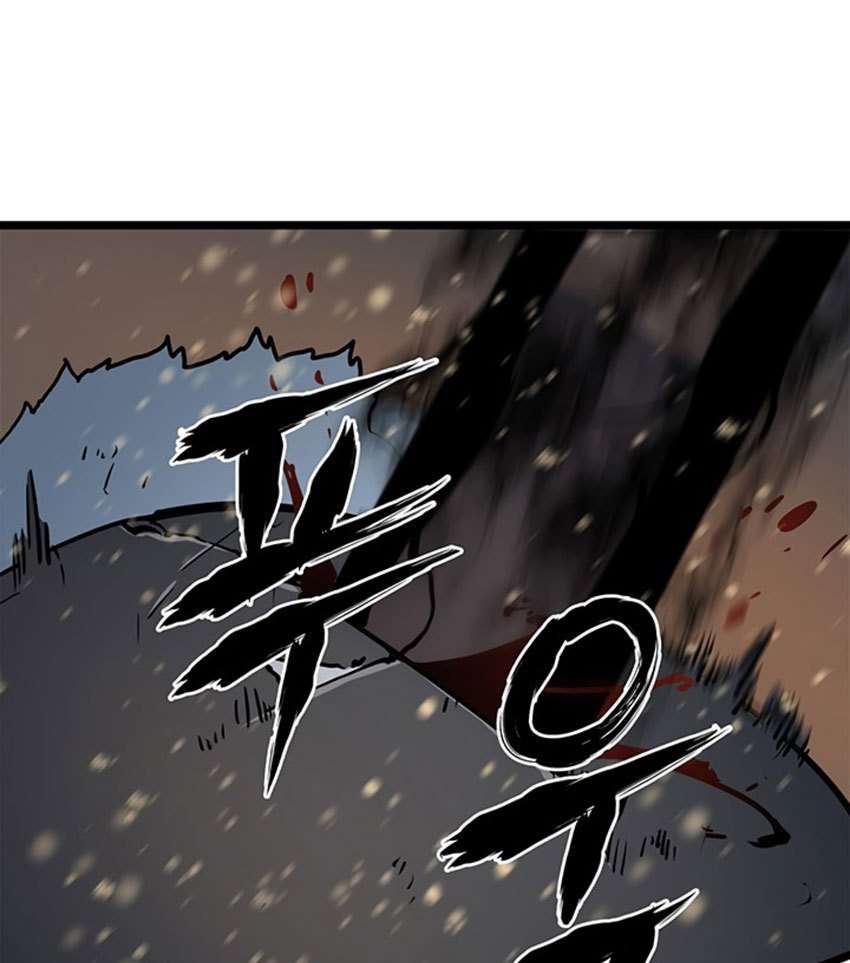 Solo Leveling Chapter 53.1 Image 136