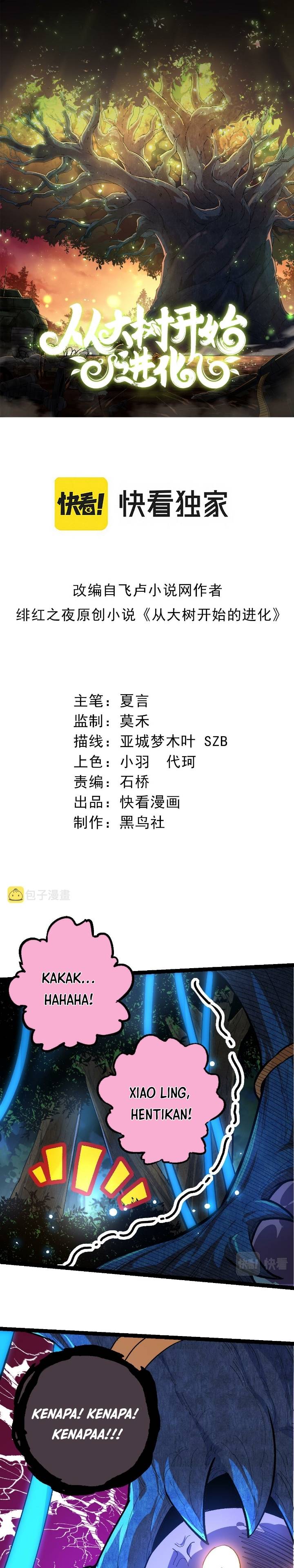 Evolution Begins With A Big Tree Chapter 04 Image 0