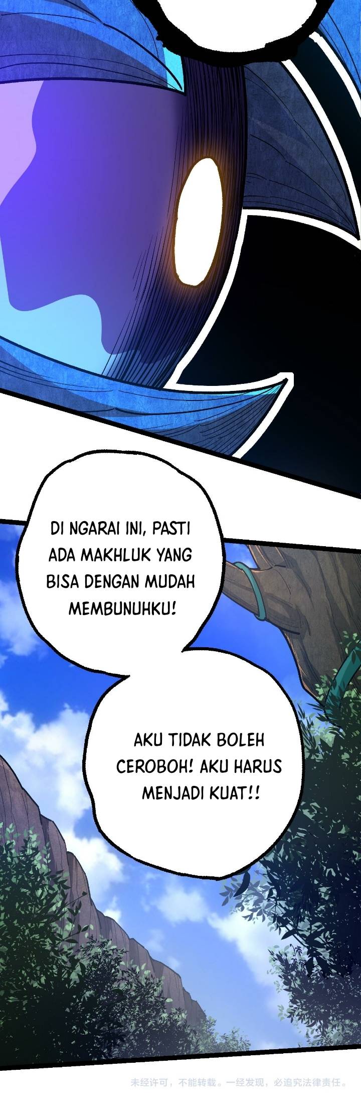 Evolution Begins With A Big Tree Chapter 04 Image 16