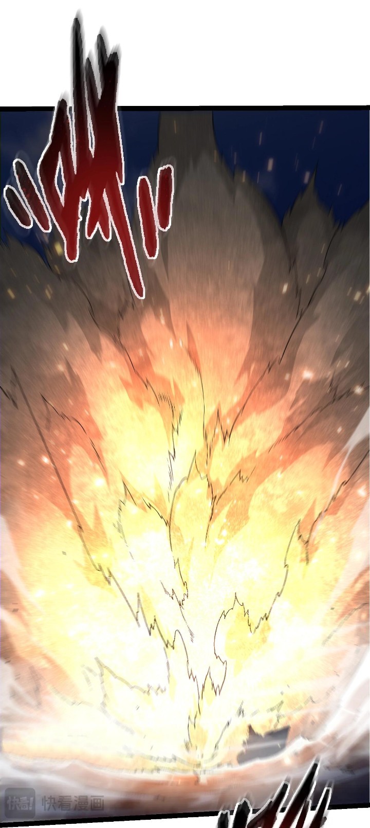 Evolution Begins With A Big Tree Chapter 110 Image 44